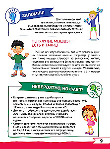 Lielā pirmsskolas grāmata ar paplašināto realitāti