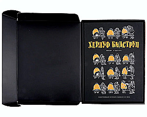 Herluf Bidstrup. Rysunki. Komiksy. Grafika. Humor i Satyra. Zestaw z 2 książek