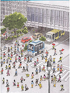 Satoshi's Tokyo Treasures
