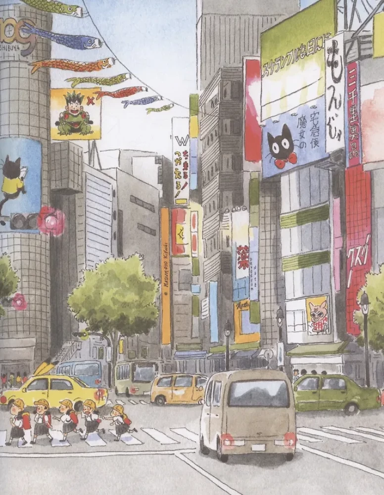 Satoshi's Tokyo Treasures