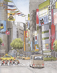 Satoshi's Tokyo Treasures