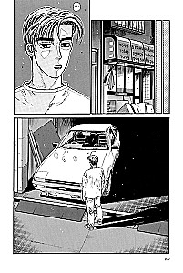 Initial D. Tom 2