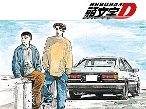 Initial D. Tom 3
