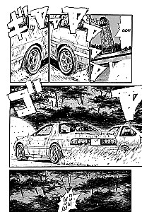 Initial D. Tom 3