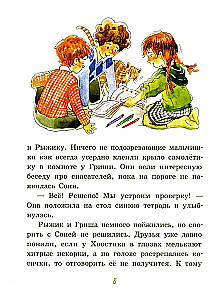 Wielkie i małe przygody z Ogonkiem. Książka 4