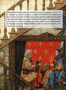 Kopciuszek