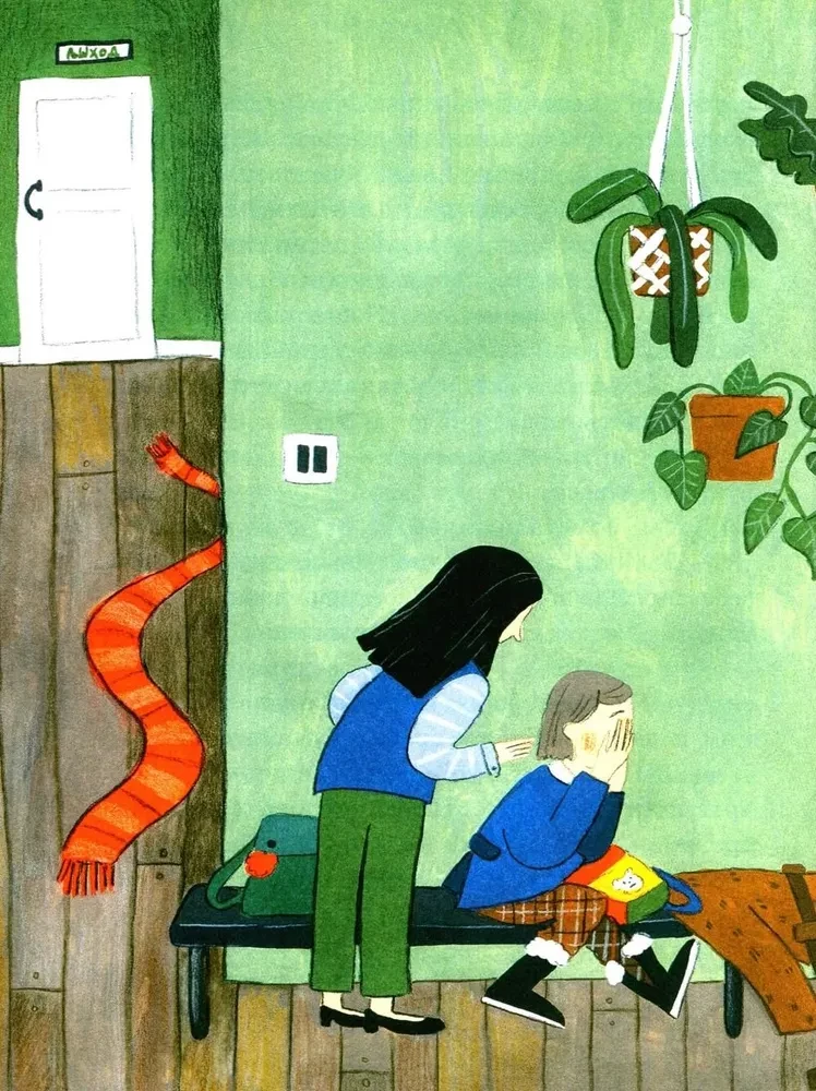 Įdomios mergaitės iš 4 A