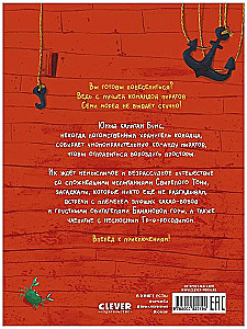 Kapitan Bums i Jabłko mórz