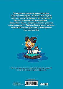 Siostry-czarodziejki. Magia przemiany