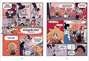 Siostry-czarodziejki. Magia przemiany