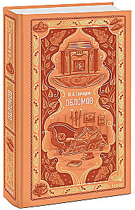 Obłomow