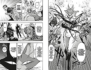 One-Punch Man. Kņ. 13. Tehnoracis. Nezināmā spēks