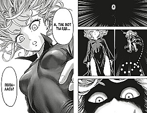 One-Punch Man. Kņ. 13. Tehnoracis. Nezināmā spēks