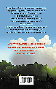 Mushroom Wars 2. Dziedzictwo Odura