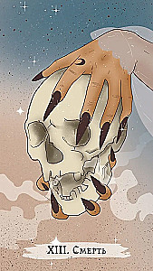 Tarot czarownic (78 kart + broszura)