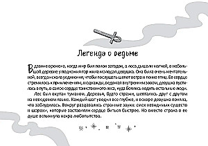 Tarot czarownic (78 kart + broszura)