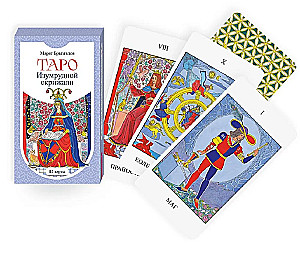 Таро Изумрудной скрижали (82 карты)
