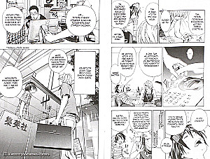 Bakuman. Grāmata 1