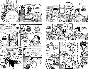 Bakuman. Grāmata 4