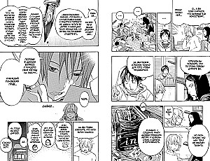 Bakuman. Grāmata 6