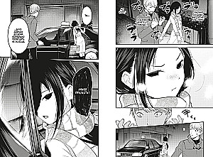 Pani Kaguya: W miłości jak na wojnie. Miłosna bitwa dwóch geniuszy. Tom 8