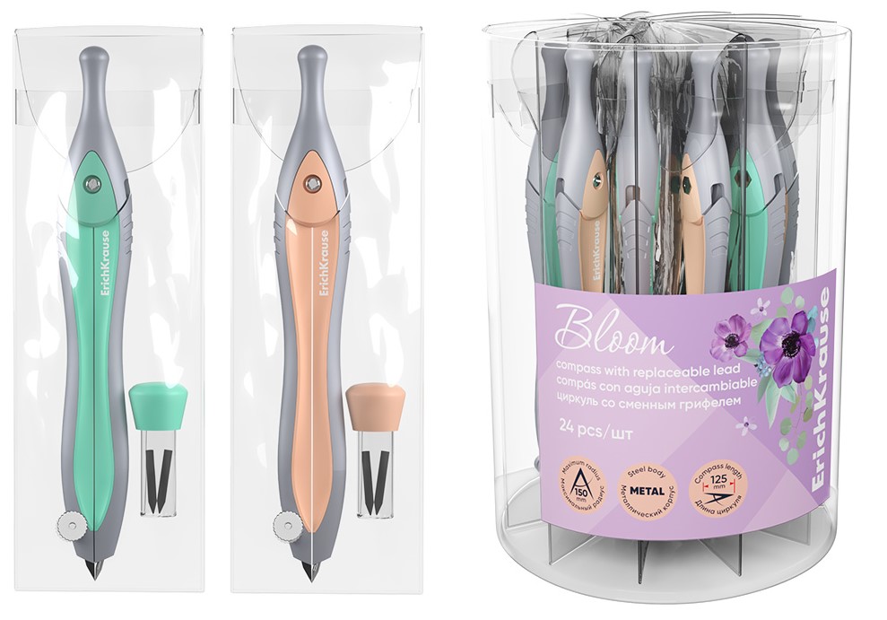 Циркуль металлический ErichKrause Pastel Bloom, 125мм, со сменными грифелями, ассорти