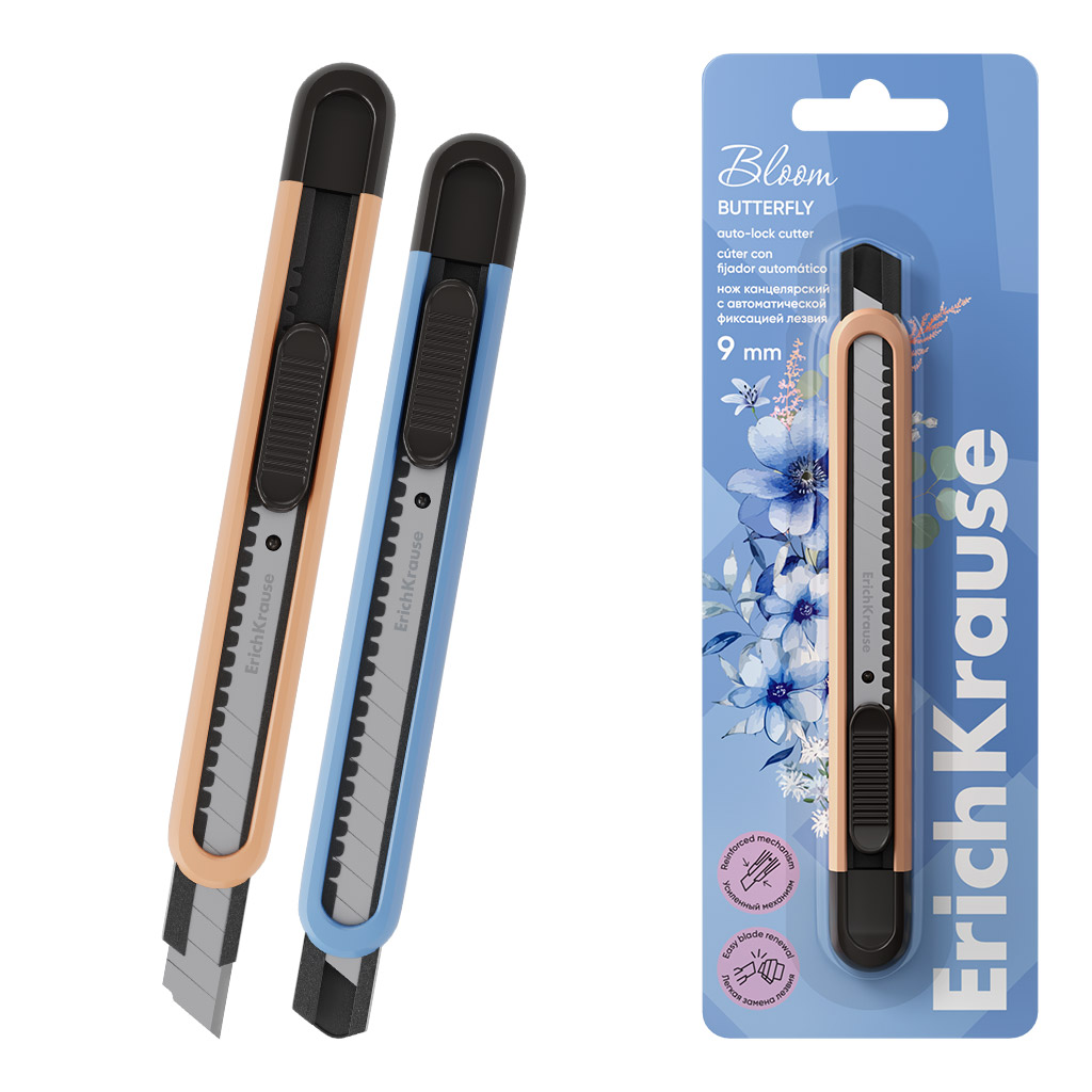 Kancelejas nazis ErichKrause Butterfly Pastel Bloom, ar automātisko asmens fiksāciju, 9 mm, assorti