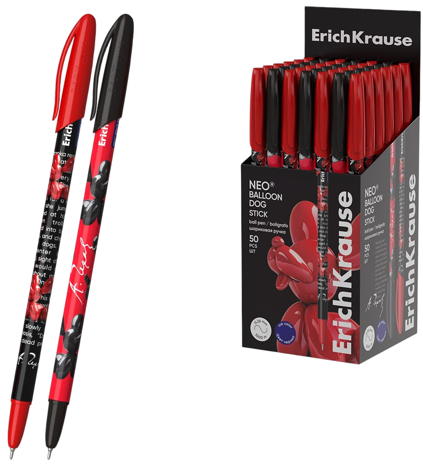 Шариковая ручка - Stick Balloon Dog, 0.7мм (синяя)