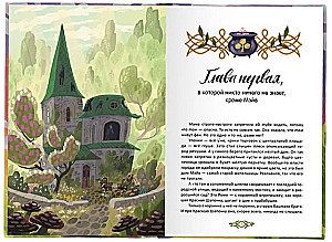 The Last Refuge of Fairies