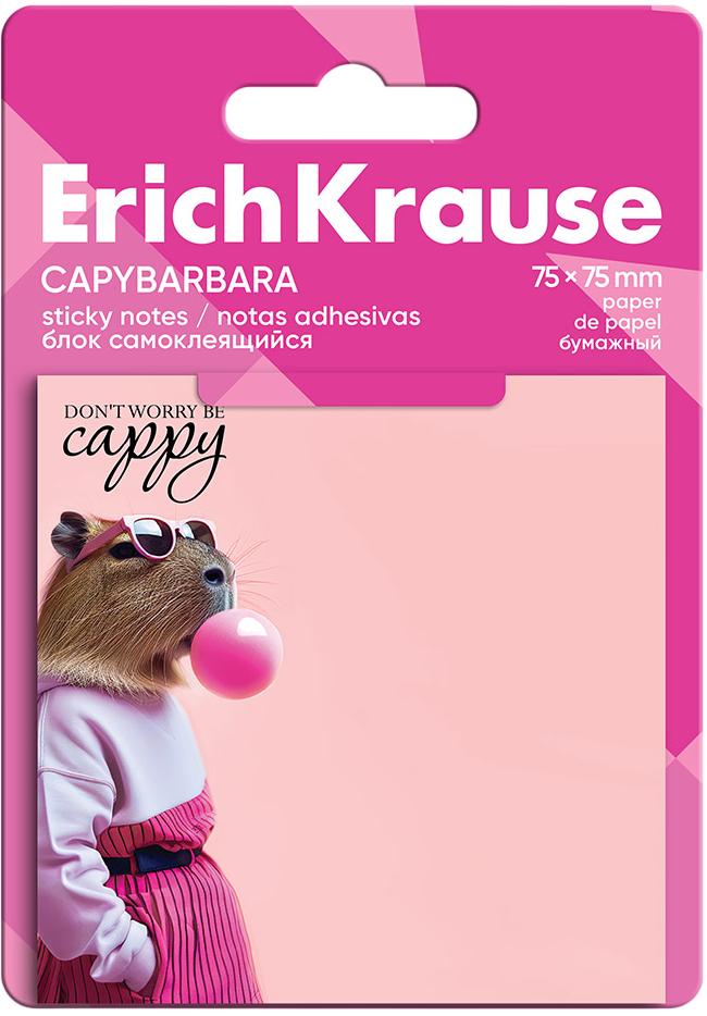 Self-adhesive paper block: CapyBarbara (50 sheets)
