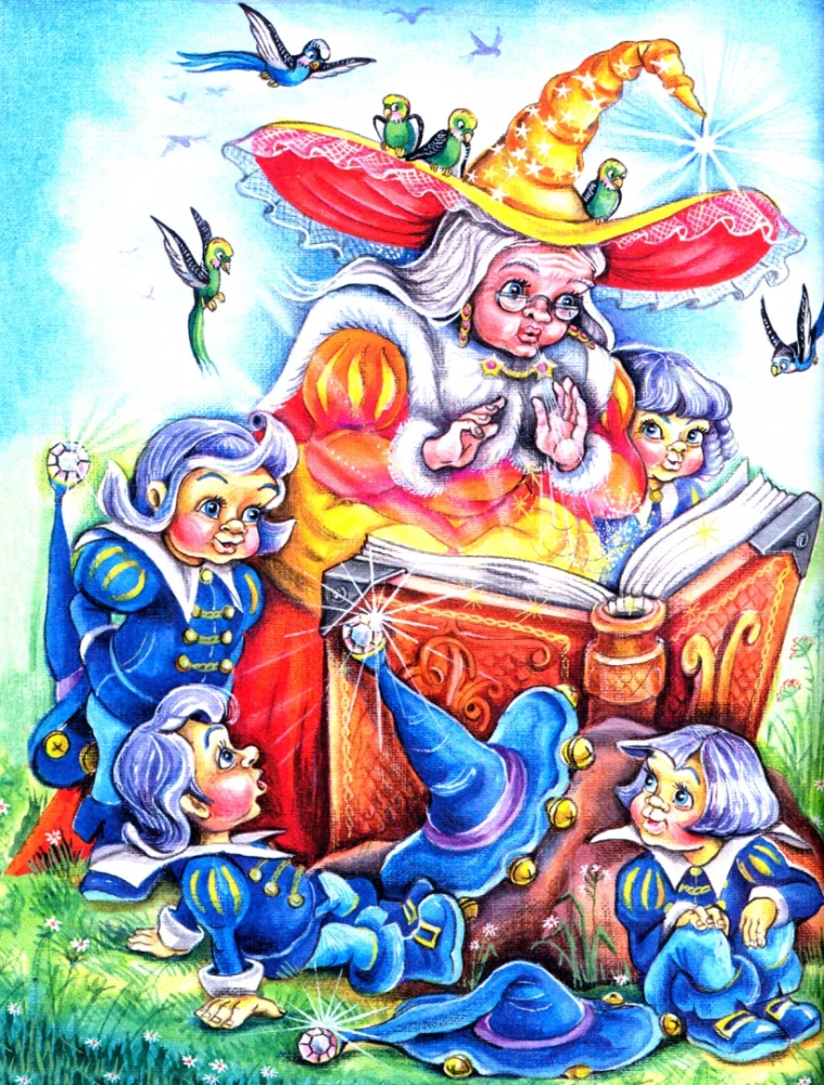 Der Zauberer von Oz