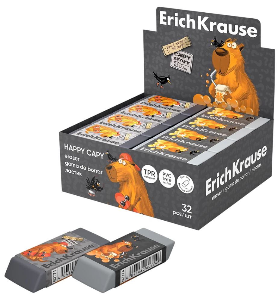 Eraser - Happy Capy