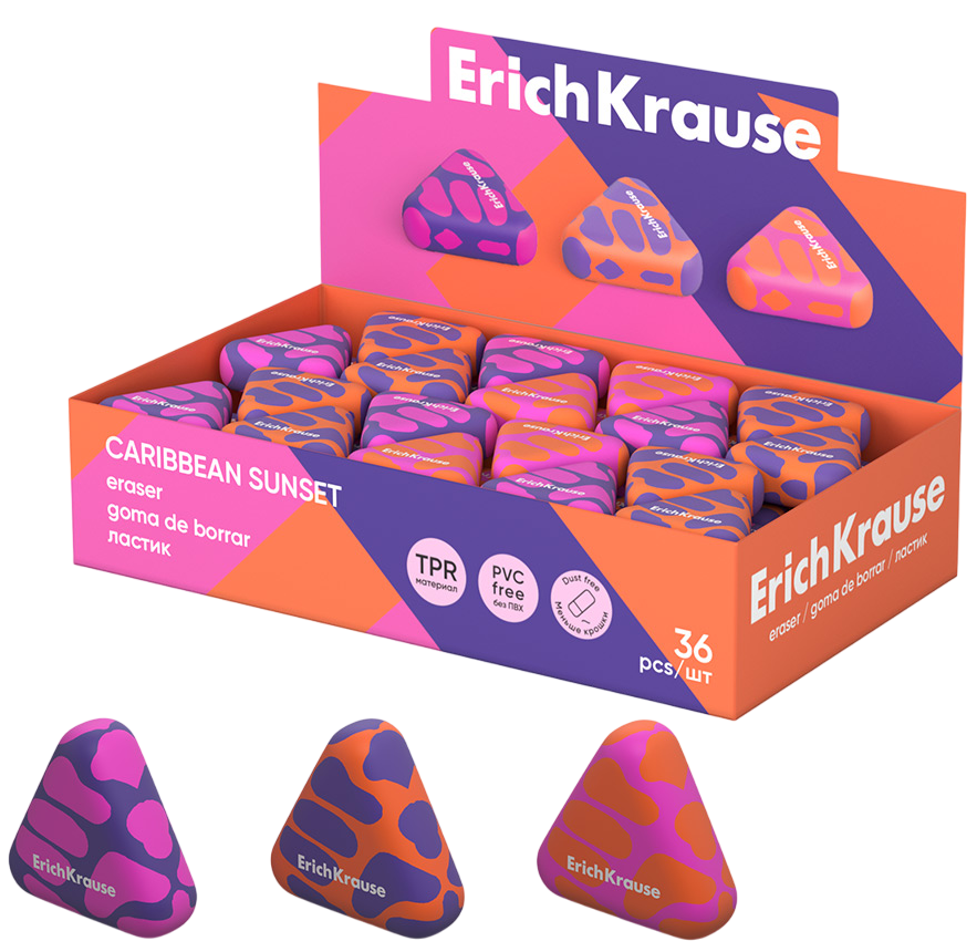 Radiergummi - Caribbean sunset (Assorted)