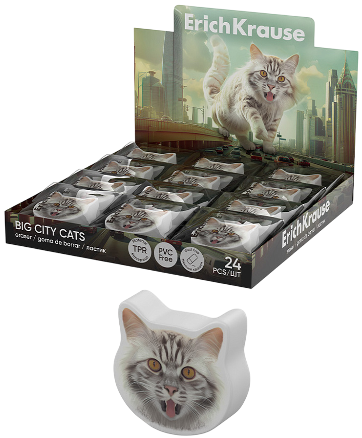 Radiergummi - Big City Cats
