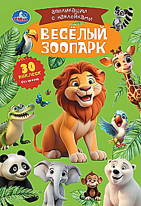 Funny Zoo. Stickers Application