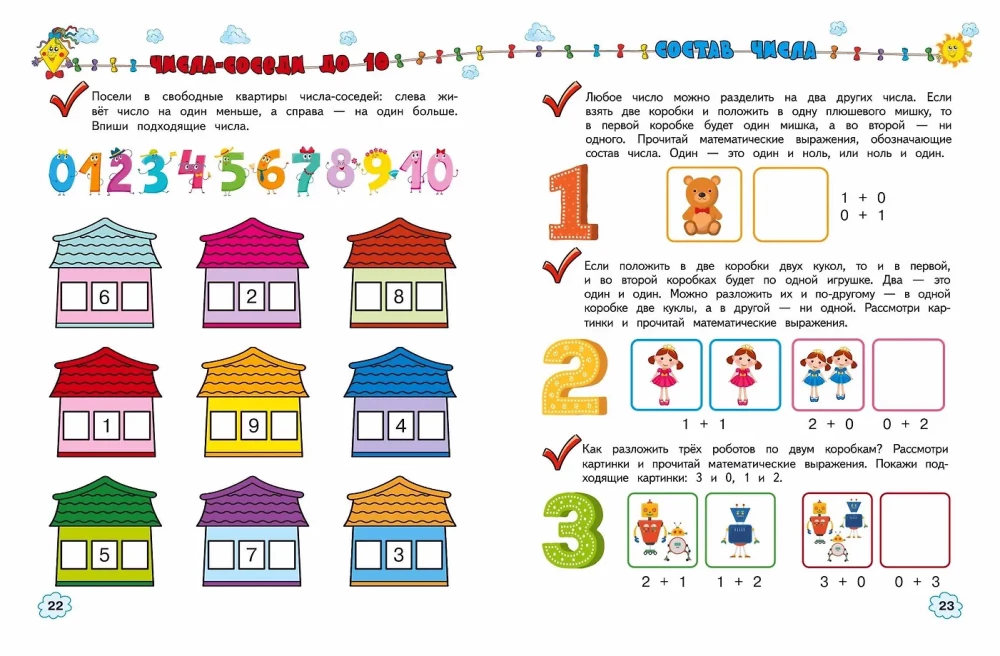 Learning to Count and Solve