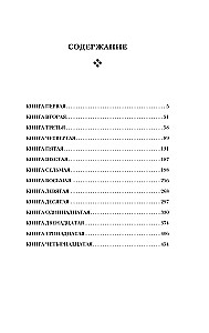 Metafizika