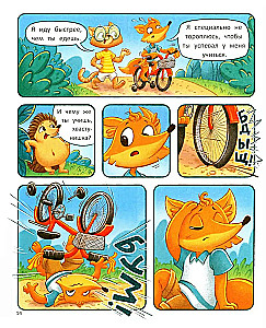 Tim lernt Fahrrad fahren