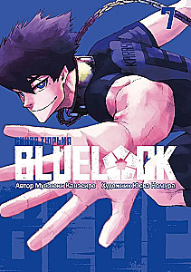 Blue lock: Die blaue Gefängnis. Buch 7