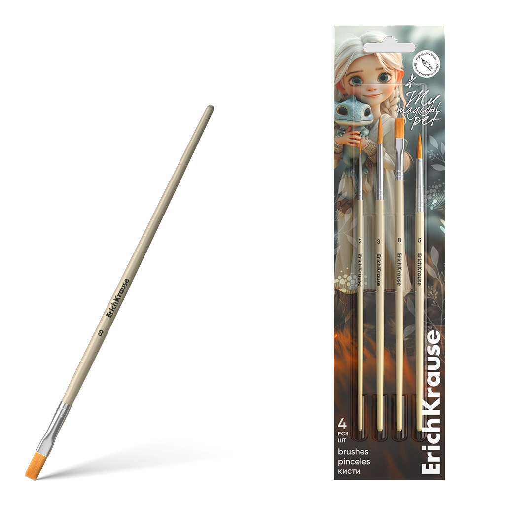 Pędzle ErichKrause Magic Pet do akwareli i gouache, syntetyka, 4 sztuki