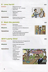 Englische Sprache. Lehrkurs im Comic