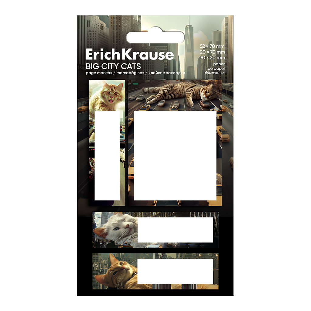 ErichKrause Sticky Notes Big City Cats, 70X52 mm, 20X70 mm, 70X20 mm, 80 sheets