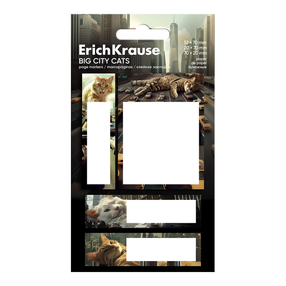 Sticky Notes ErichKrause Big City Cats, 70X52 mm, 20X70 mm, 70X20 mm, 80 sheets