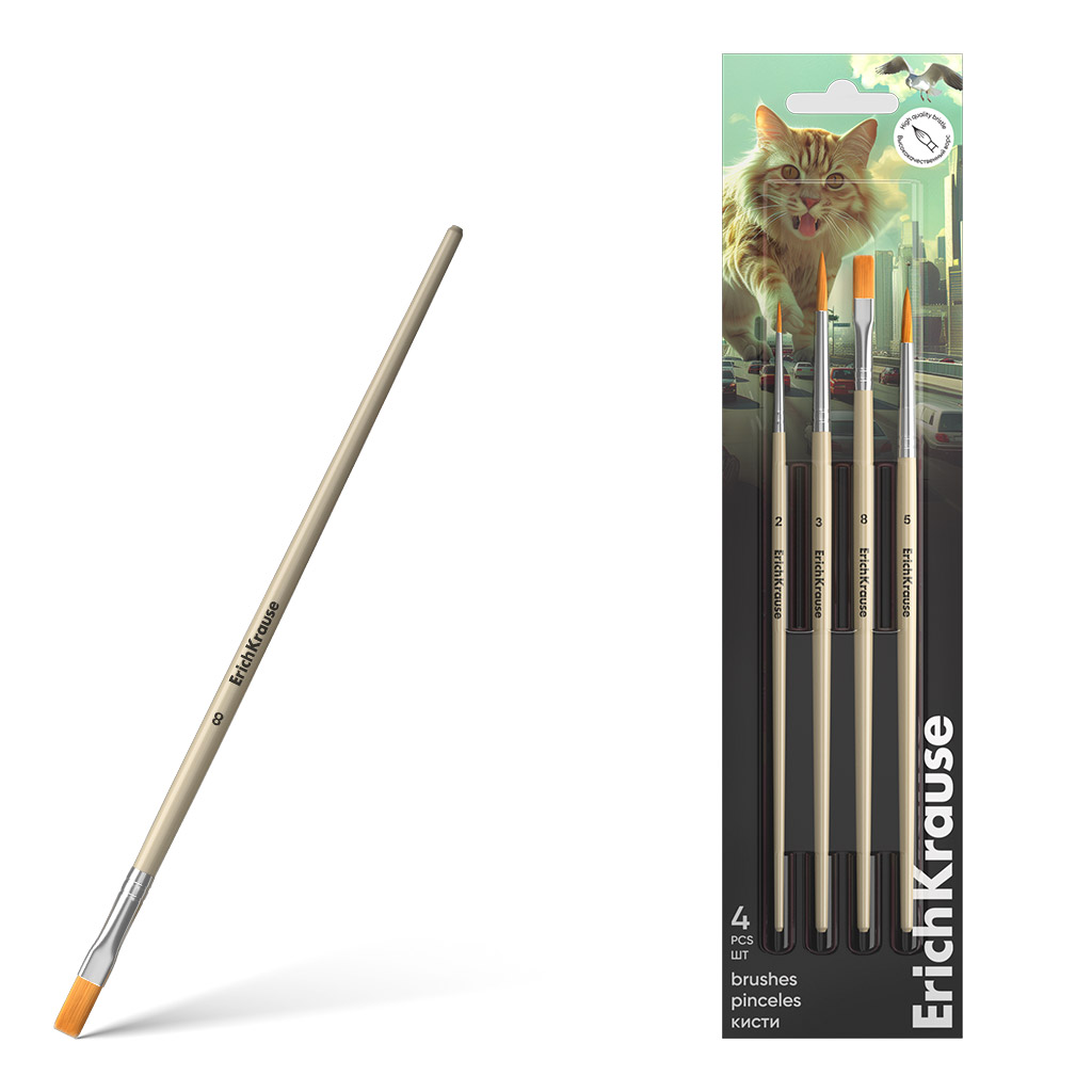 Pędzle ErichKrause Big City Cats do akwareli i gouache, syntetyka, 4 sztuki