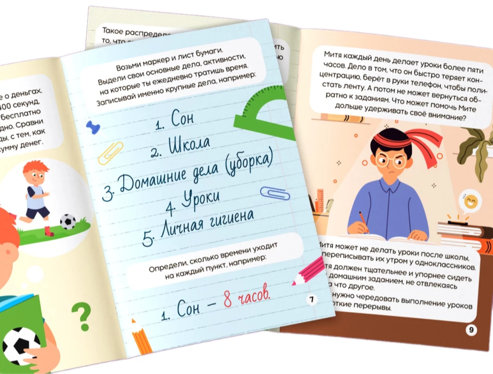 Laiko valdymas. Minkštieji įgūdžiai. Užduotėlėse ir paveikslėliuose