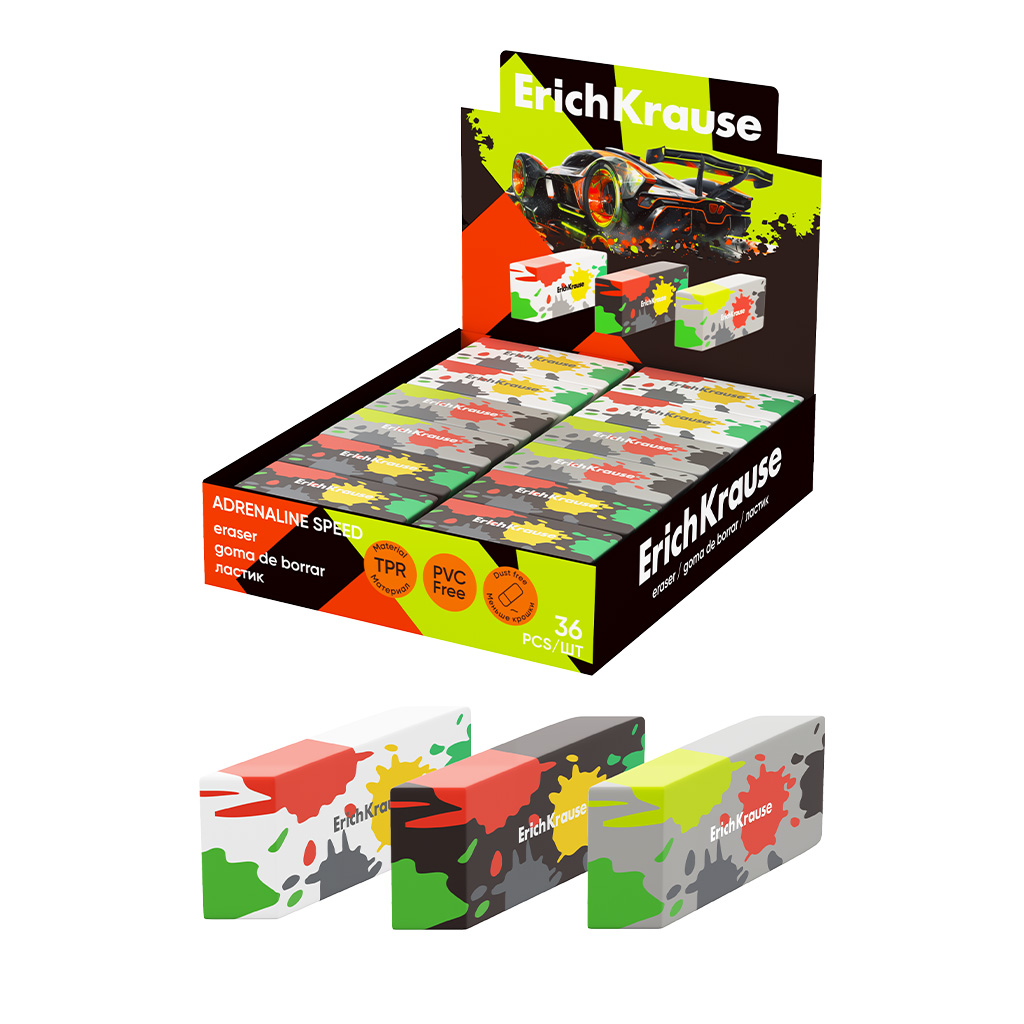 Radiergummi ErichKrause Adrenaline Speed, in assortierten Farben