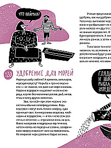 Metale. Fizyka, chemia, historia