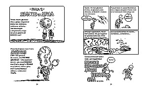 Physik. Naturwissenschaft in Comics