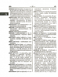 Jaunais angļu-krievu un krievu-angļu vārdnīca. 350 000 vārdu ar divpusēju transkripciju