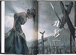 Przezroczysty Ostrze. GhostBlade. Ilustracje WLOP